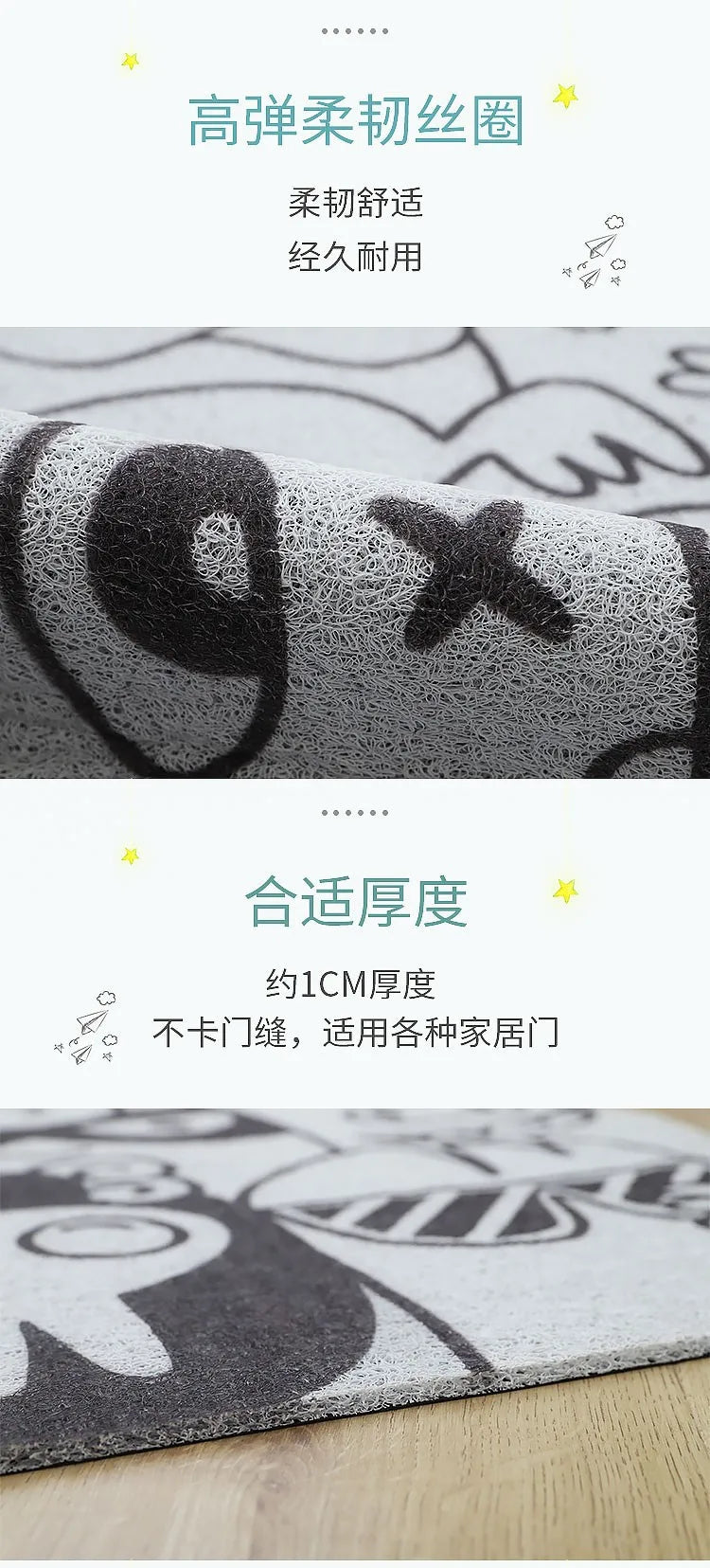 Cartoon Semicircular Carpet Entrance Mat Silk Circle Pet Mat Home Small Carpet Bedroom Bathroom Nonslip Doormat Dustproof Carpet