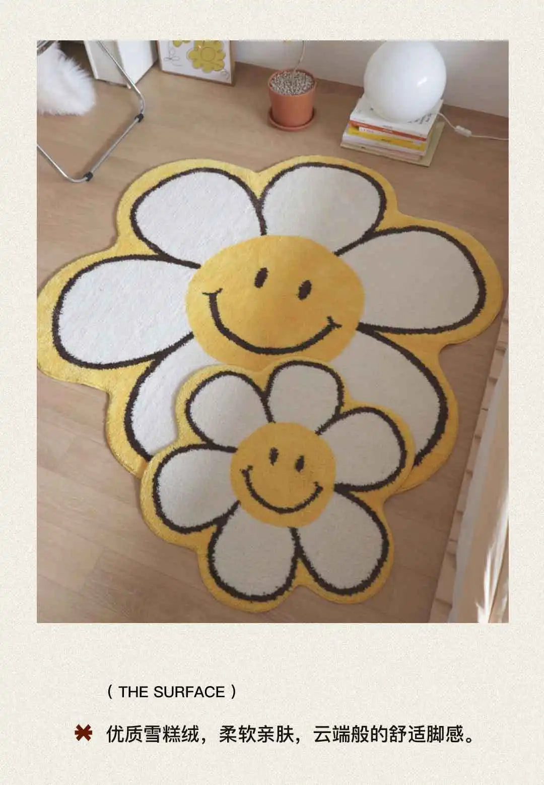 Nordic Flower Rug Ins Egg Sunflower Carpet for Bedroom Living Room Cute Plush Floor Mat Simple Round Bedside Decor Area Rugs