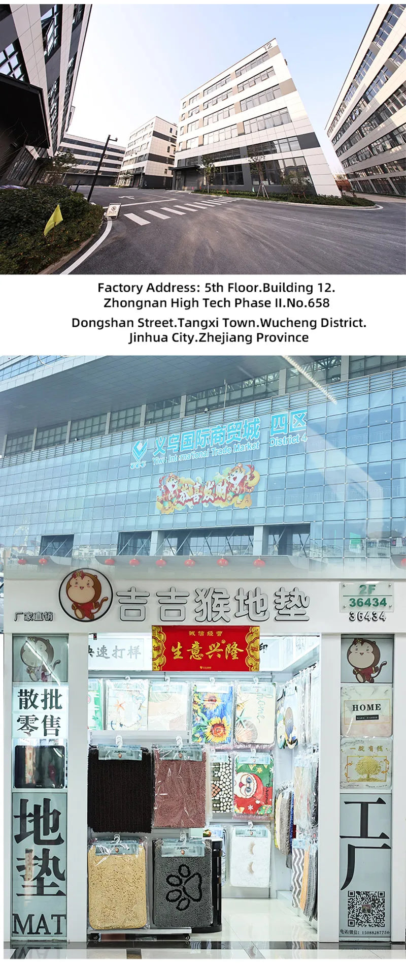 Thin Non-slip Floor Rug Mat, Durable Welcome Doormat Outdoor Entrance Mat, Welcome Mat, Machine Washable, Suitable for Family,