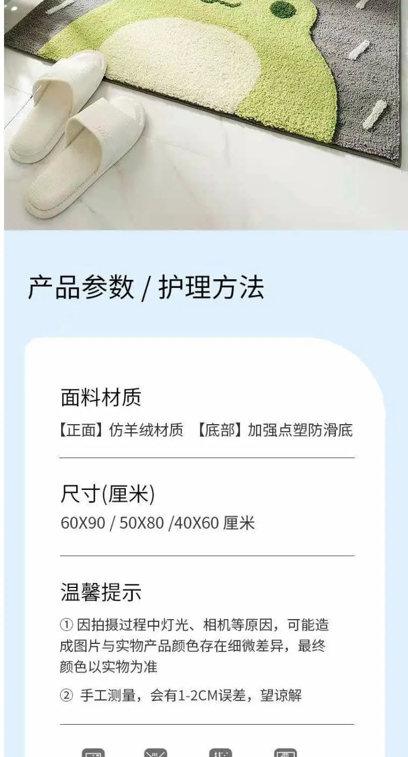 Bathroom Mat Cartoon Washable Cute Water Absorbent Non-slip Quick Dry Home Textile Bedroom Soft Household Doormats Decor New